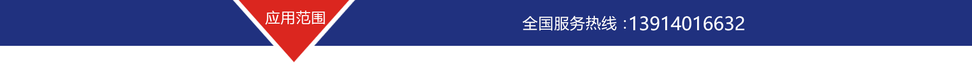 1512722984394816.png 未標題-11.png